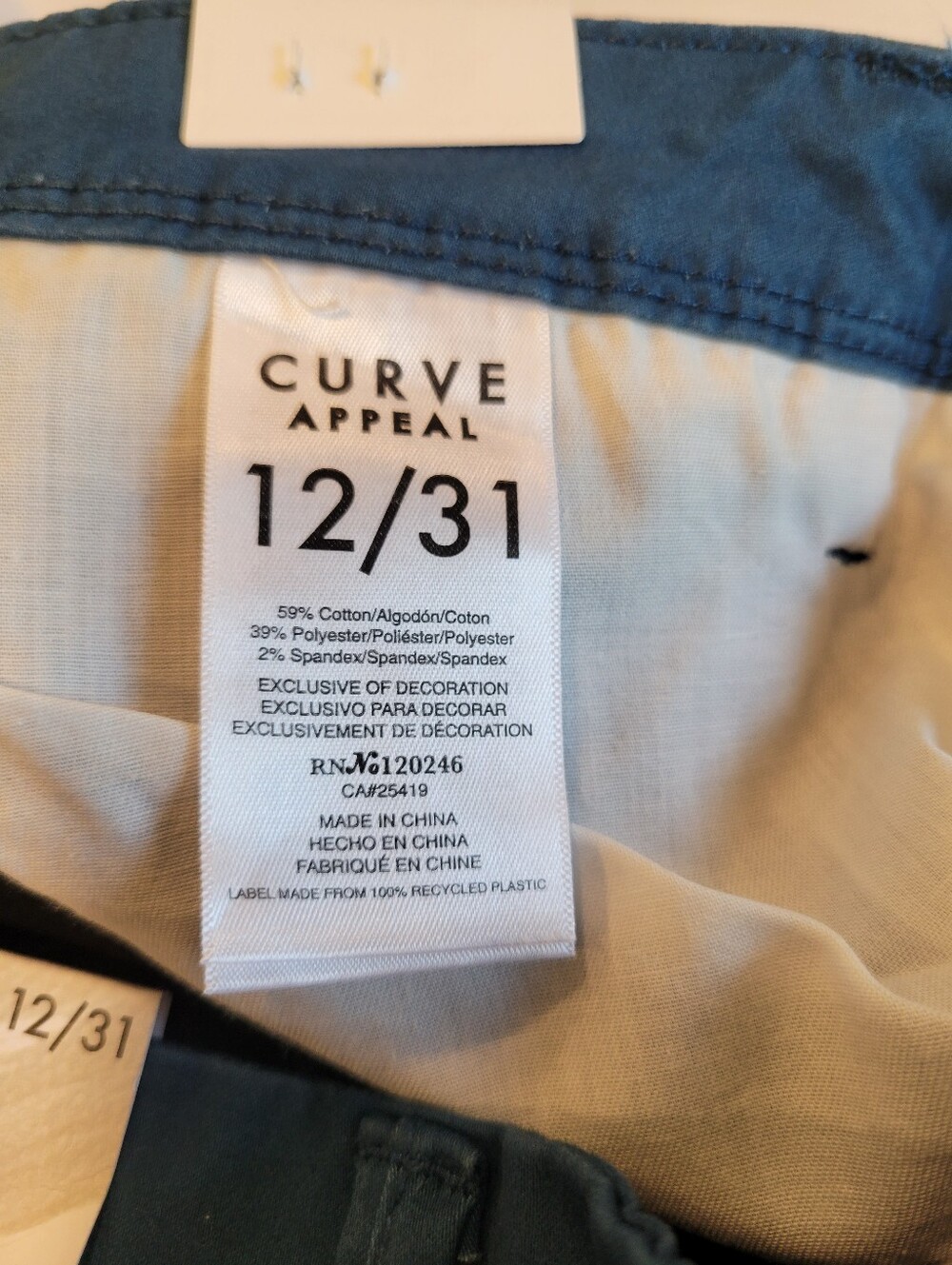 🍁Curve Appeal Minimalist Jegging Blue 12/31 NWT Tummy Tucking Technology - Picture 10 of 11